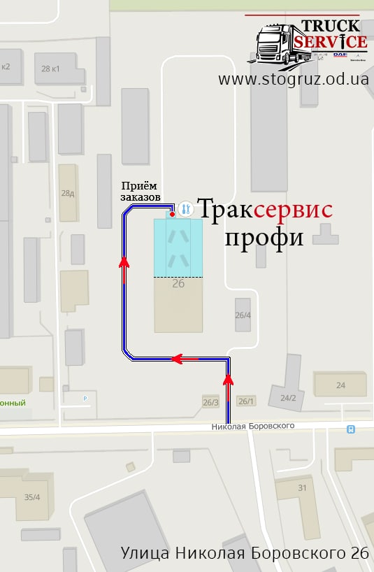 Схема проезда
